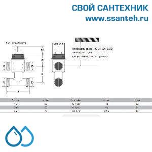 10085 Honeywell, VSMF-425-6.3P Клапан трехходовой с байпасом регулирующий резьбовой, PN16, DN25, Kvs 6.3, 6.5мм, 2…120 °C