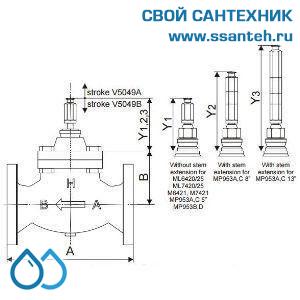 10179 Honeywell, V5049A1581 Клапан двухходовой (проходной) фланцевый, PN25, DN40, Kvs 25, 20мм, 2…220 °C